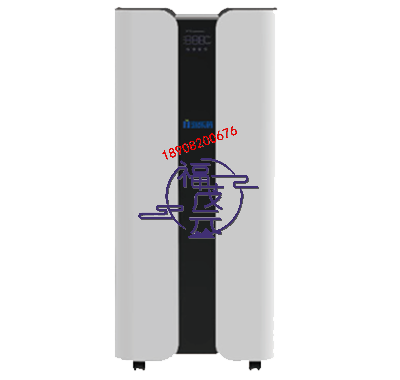 YKJX-Y1200.png