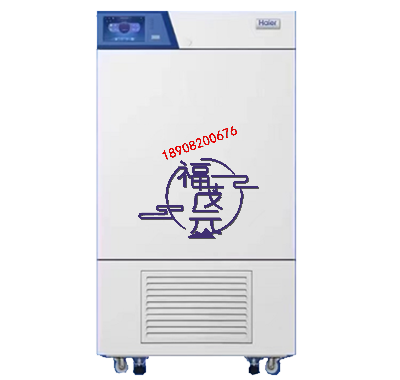 HSP-160.png