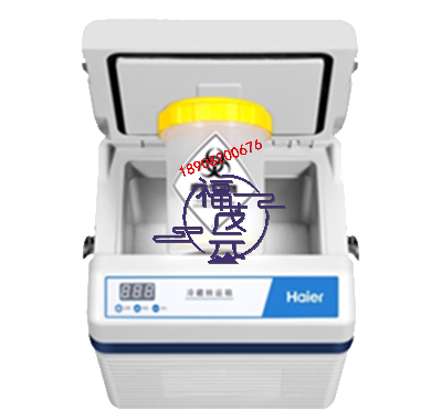 1731889268204164.png HZY-8Z(标本).png