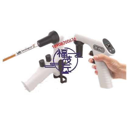 电动移液器EP-100Pro.png